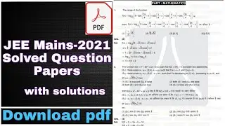 JEE Mains 2021 Solved Question Papers|With Solutions|Download pdf|#bsstudiestelugu