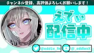 【フォートナイト】w/akaPD