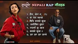 New Nepali Rap Songs 2025  Folk x HipHop Fusion Songs || R.M BEATS