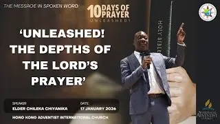 Divine Worship Service (17 January, 2026)