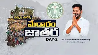 Government of Telangana Organising Medaram Sammakka Saralamma Jathara Day-02 Medaram,Mulugu District
