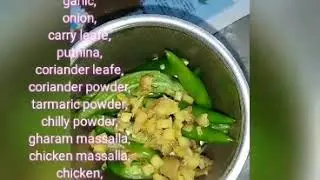 Chicken Biriyanni