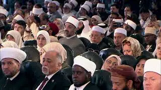 الجلسة الختامية| البيان الختامي للمؤتمر العالمي للإفتاء| وثيقة القاهرة وخارطة طريق لمستقبل الفتوى