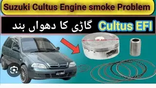 #Suzuki cultus #white smoke issu eengine oil issue #engine ring fitting