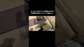 西友王寺店セルフレジの#駐車場精算機 