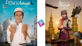 Eid Mubarak Photo Editing 2021 - Eid Special Picsart Editing || Ghaus Editz