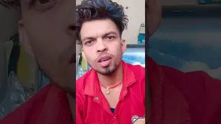 suno miya suno #youtubeshorts
