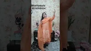 Bhartiyakala 13-01-2026(Kora Applique And Munga Shiboori Suits)
