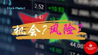 美股盘后分析 个股分析 BIDU BMRN UNH NOC TSLA 【视频第491期】 01/25/2023