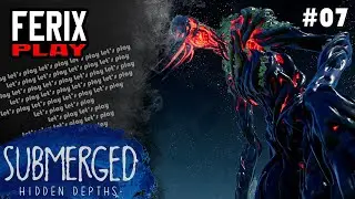 Атака титанов // Submerged Hidden Depths #07