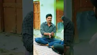 बड़ा आदमी बनने का तरीका 😂 | Satish Yadav Comedy Video |