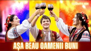 Așa beau oamenii buni &ndash; Remix by Guguta Music 🍷✨ 2025 ✨🍷
