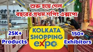The Haat Kolkata Shopping Expo - Kolkata International Trade Fair #thehaat