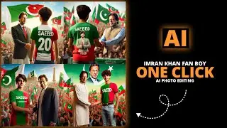 Trending PTI Imran Khan Photo Editing | Boy Shaking Hand With Imran Khan AI | Trending Ai Editing