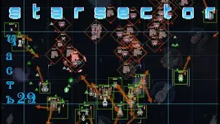 Starsector НН Часть 29. Древние стражи мертвых миров Доминиона