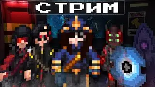 Space Station 14! 📚Space Stories! 2D космонавтики.