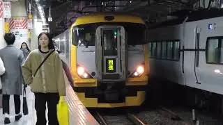E257系500番台　NB-04編成　臨時回送　新宿駅発車　2025/12/28