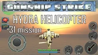 Gunship Strike 3D Hydra Helicopter 31 Mission