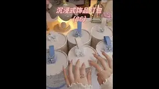 Immersive Jewelry Packaging - 6 Gift Sets for Bridesmaids