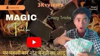 Money making note magic trick. card magic tricks hindi  2022