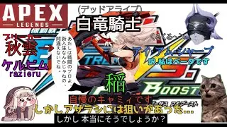 【星の翼】　酒飲みながら星の翼　【固定・雑談・質問歓迎】