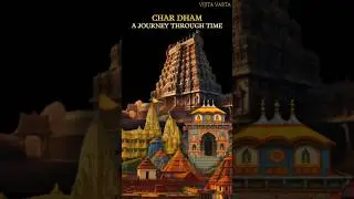 Char Dham Explained | Badrinath to Puri | How Each Dham Represents a Yuga #hindutemple #chardham