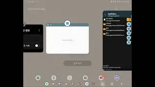 Winlator afei mod V1.1.16 (KO,EN,JP,RU)