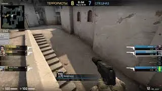 WTF CLUTCH CS GO