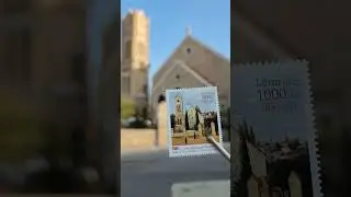 150th Anniversary of the Evangelical Church of Beirut stamp site #xtremephilately #x_lebanesestamps