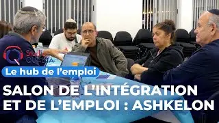 Salon de l’intégration et de l’emploi : Ashkelon