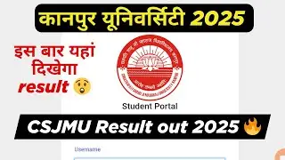 csjmu result out 2025 🔥| csjmu result 2025 out | csjmu Even semester result 2025 | kanpur University