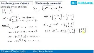 Inverse of a 2&times;2 Matrix | Extra Practice Question | BCA MFCS |  BBA, B.Tech, B.Sc, MCA