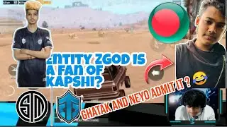 TSM l Entity ZGod is a fan of Kapshi ? | TSM Entity talking about INES Kapshi