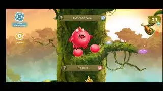 ИГРАЕМ В ИГРУ ПОД НАЗВАНИЕМ RAYMEN ПРИКЛЮЧЕНИЕ! 👍😱🤔