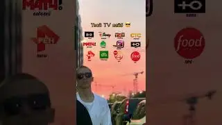 Какой канал у тебя? 😎 SaityLow