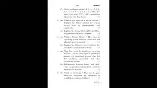 MCS - 041  June 2023 Question Paper