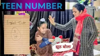 TEEN NUMBER | A Short Movie Bloopers | Students after Tests | Gurnoor and Seerat Show