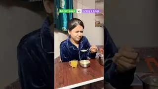 Knorr Soup VS Ching&rsquo;s Soup #soup #midnightcraving #ching&rsquo;s #knorr #minivlog