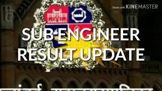 BMC Sub Engineer : result date update #bmc #subengineer #result #date