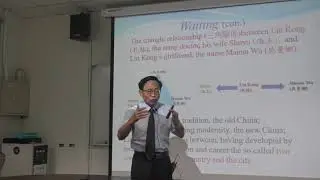 新英文文學選讀Selected Reading in New English Literatures(week 9)