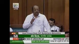 Shri Gopal Chinayya Shetty raising 'Matters of Urgent Public Importance' in Lok Sabha