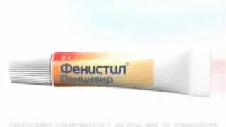 Реклама Novartis