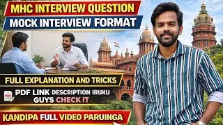 MHC Interview Question 🔥 | Mock Interview Format | Full Explanation & Tricks | PDF Link