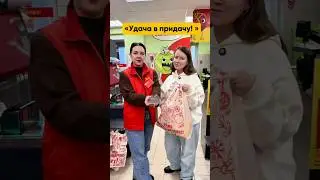 Деньги загадайте и скорей играйте!