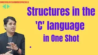 Structures in the 'C' language in one shot | 'C' Programming