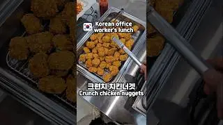 🇰🇷 What i ate for meals in Korea Part 715 #Korea #KoreanFood #mukbang #Shorts #foodie #lunch #asmr