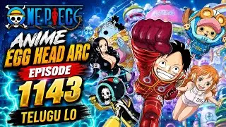 One piece anime||Episode 1143|| [తెలుగు లో]||#Onepiecetelugu #Teluguanime #explainOnepiecetelugu