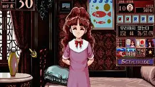 DOSBOX-X(0.89.3) - OPL2Board Test