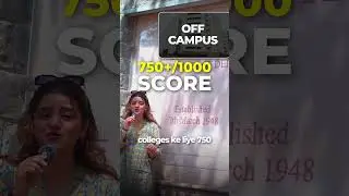 SAFE CUET SCORE FOR DU ADMISSION