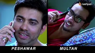 Match 14: Peshawar Zalmi Vs Multan Sultans│Out of League│Nashpati